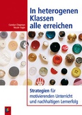 Cover: In heterogenen Klassen alle erreichen - Verlag an der Ruhr