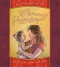 Cover: Mommy Promises - Concordia Publishing House