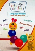 Cover: Baby Einstein - Buena Vista Home Entertainment