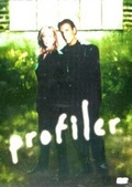 Cover: Profiler - A & E Home Video