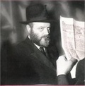 Cover: Mekadesh Yisrael - Kehot Publication Society