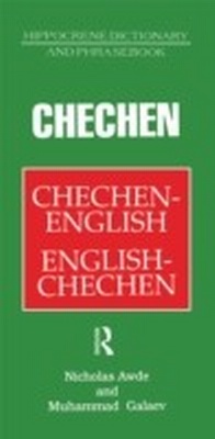 Enlarge image Cover: Chechen-English English-Chechen Dictionary and Phrasebook - Routledge