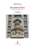 Cover: Brahmasutra - Aurea Vidya