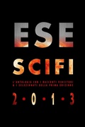 Cover: Esescifi 2013 - Lulu.com