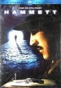 Cover: Hammett - Paramount Home Video