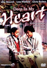 Enlarge image Cover: Deep in My Heart - Direct Source Special Products