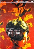 Cover: In the Mood for Love - Criterion Collections