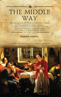 Enlarge image Cover: The Middle Way - Academic Studies Press