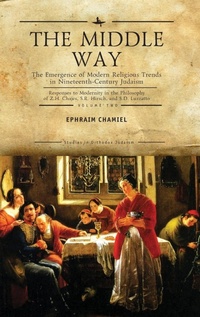 Enlarge image Cover: The Middle Way - Academic Studies Press