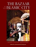 Cover: Bazaar in the Islamic City - I.B.Tauris