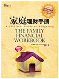 Cover: The Family Financial Workbook - Zdl Books