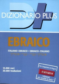 Abbildung von: Dizionario ebraico. Italiano-ebraico, ebraico-italiano - Dizionari plus;Vallardi A.