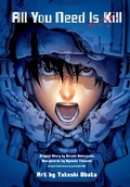 Cover: All You Need Is Kill (manga) - Viz Media, Subs. of Shogakukan Inc