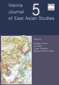 Cover: Vienna Journal of East Asian Studies 5 - Praesens Verlag