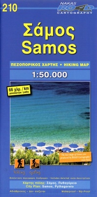 Abbildung von: Samos hiking: 210 - Orama. Nakas Thomas
