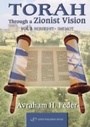 Cover: Torah as Zionist Vision - Gefen Publishing House