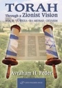 Cover: Torah Through a Zionist Vision - Gefen Publishing House