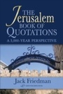 Cover: Jerusalem Book of Quotations - Gefen Publishing House