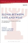 Cover: Judah Between East and West - T.& T.Clark Ltd