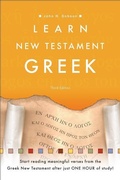 Cover: Learn New Testament Greek - Baker Academic, Div of Baker Publishing Group