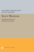 Cover: Siva's Warriors - Princeton University Press