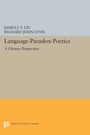 Cover: Language-Paradox-Poetics - Princeton University Press