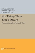 Cover: My Thirty-Three Year's Dream - Princeton University Press
