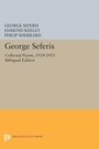 Cover: George Seferis - Princeton University Press