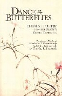 Enlarge image Cover: Dance of the Butterflies - Cornell University East Asia Program