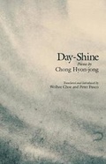 Cover: Day-Shine - Cornell University East Asia Program