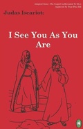 Cover: I See You as You Are - Lamb Books