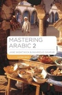 Cover: Mastering Arabic 2 - Palgrave Macmillan