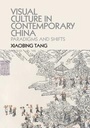 Cover: Visual Culture in Contemporary China - Cambridge University Press
