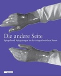Cover: Die andere Seite - Belvedere
