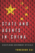 Cover: State and Agents in China - Stanford University Press
