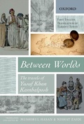 Cover: Between Worlds - OUP India