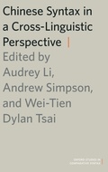 Cover: Chinese Syntax in a Cross-Linguistic Perspective - Oxford University Press Inc