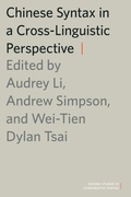 Cover: Chinese Syntax in a Cross-Linguistic Perspective - Oxford University Press Inc