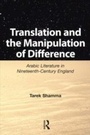 Cover: Translation and the Manipulation of Difference - Routledge