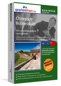 Abbildung von: Sprachenlernen24.de Chinesisch-Businesskurs Software - Sprachenlernen24