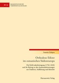 Cover: Orthodoxe Eiferer im osmanischen S&uuml;dosteuropa - Harrassowitz Verlag