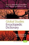 Cover: Global Studies Encyclopedic Dictionary - Rodopi