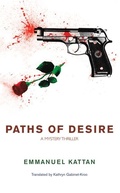 Cover: Paths of Desire - Exile Editions