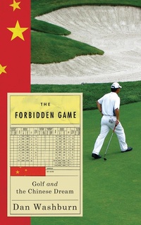 Abbildung von: The Forbidden Game - Oneworld Publications