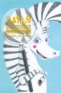 Cover: Rayas - Palabras de Agua