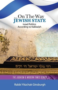 Enlarge image Cover: On the Way to a Jewish State - Gal Einai Institute