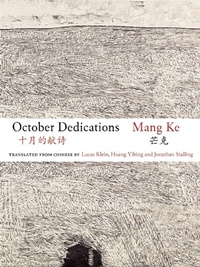 Abbildung von: October Dedications - Zephyr Press
