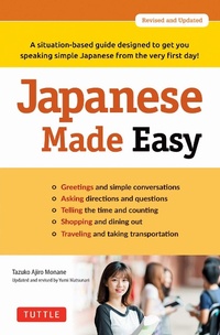 Enlarge image Cover: Japanese Made Easy - Tuttle Publishing