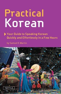 Enlarge image Cover: Practical Korean - Tuttle Publishing