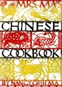Cover: Mrs. Ma's Chinese Cookbook - Tuttle Publishing